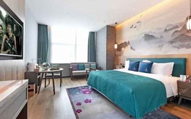 Mehood Lestie Hotel Shanghai Jiading New Town