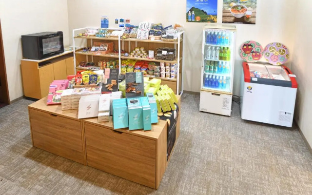 SADO Futatsugame View Hotel