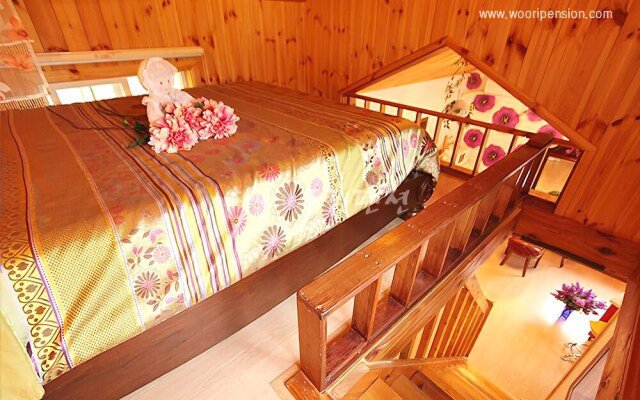 Yangpyeong Maison Deu Ciel Pension