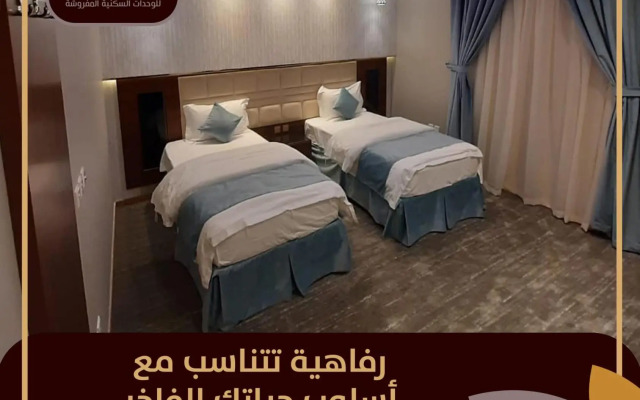 شقق نيروز الرياض للوحدات المخدومة