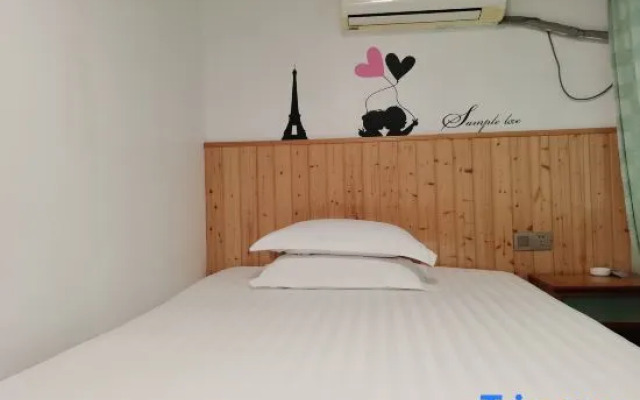 Yandang Mountain Xiegongling 69 Hostel