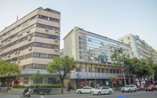 Yinuo Select Hotel (Diwang Plaza Wuyi University Branch)