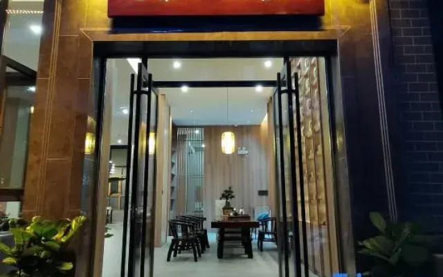 Pu'er Tea Town Inn