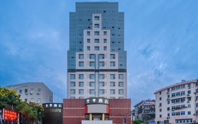 Ji Hotel Nanchang Bayi Square Yangming Dong Road