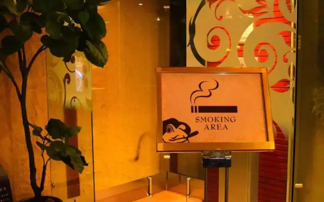 Hotel Balian Resort Yokohama Kannai - Adults Only