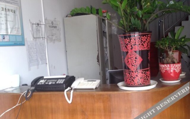 Xiaomin Hostel