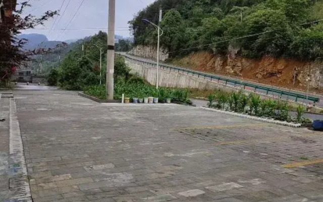 Chongqing Futeng Homestay