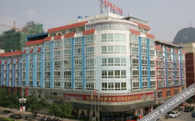 Luocheng Fengxucheng Hotel