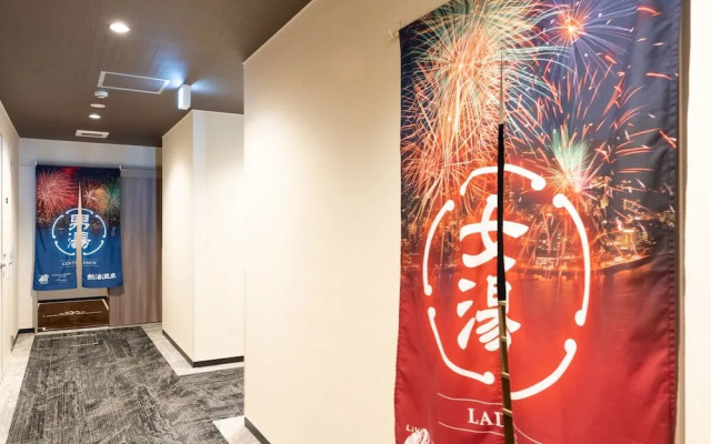 LiVEMAX Resort Atami Ocean
