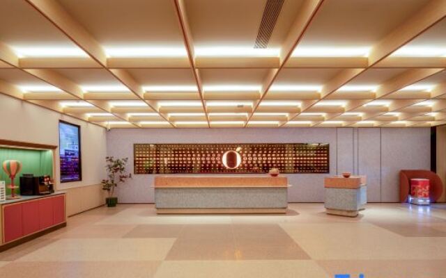 Orange Hotel (Nanjing Liuhe Longchi Metro Station)