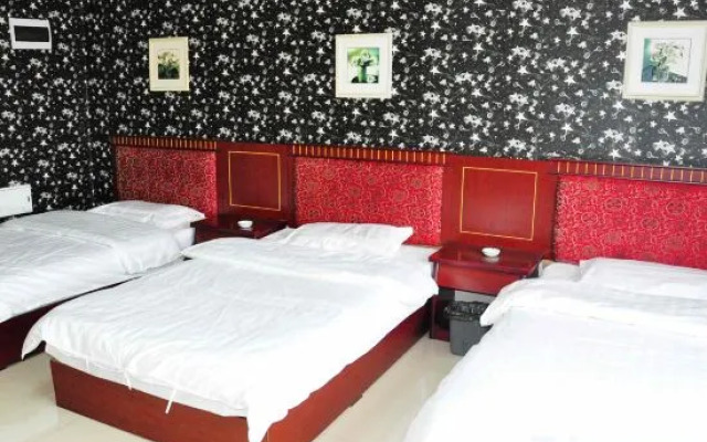 Mengya Family Apartment