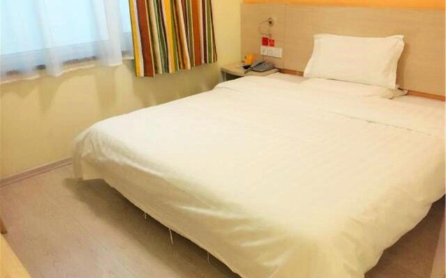 7Days Inn Tianjin Haihe East Road Wanda Centre