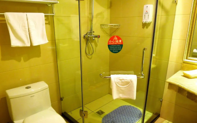 Guiyang Baolejia Hotel