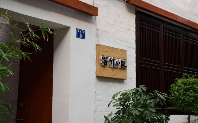 Shangpengyuan Hot Spring Hotel