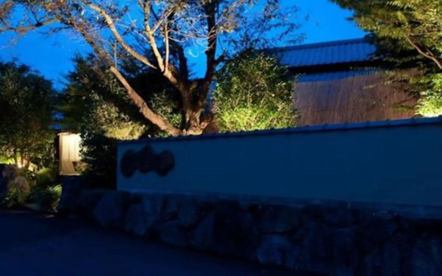 Oyado Kaikatei Ryokan