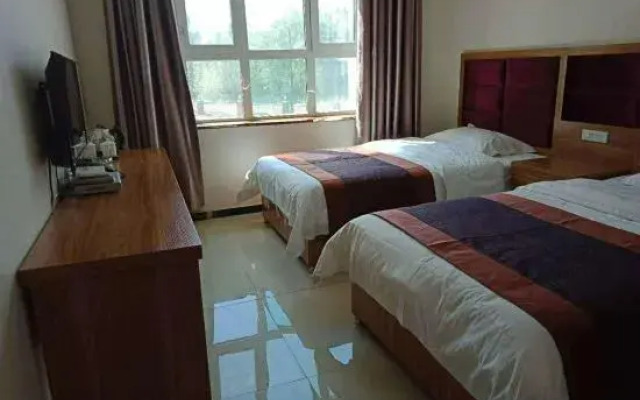 Bu'erjin International Hotel