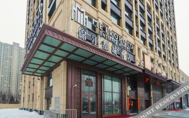 Jinjiang Metropolo Hotel Harbin Hexi Wanda Plaza H