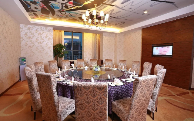 Ramada by Wyndham Longyan