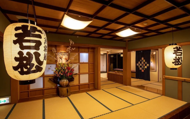 Mimasuya