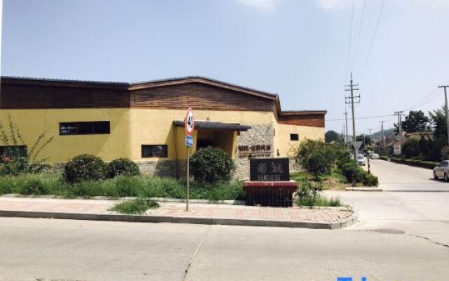 Yihaoyuan Holiday Guest Hotel