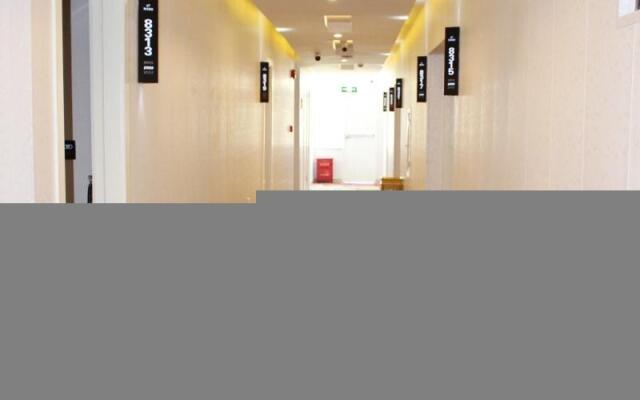 Shell Shanghai Yangpu District Shuangyang Road Hotel