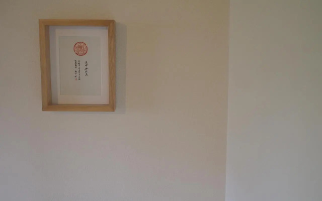 Guesthouse Kohaku