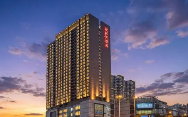 Sihui Aikeyou Hotel (Sihui Plaza)