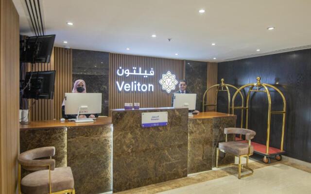 فندق فيلتون Veliton Hotel