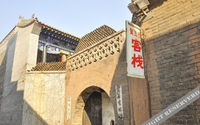 Pingyao Helanqiao Inn