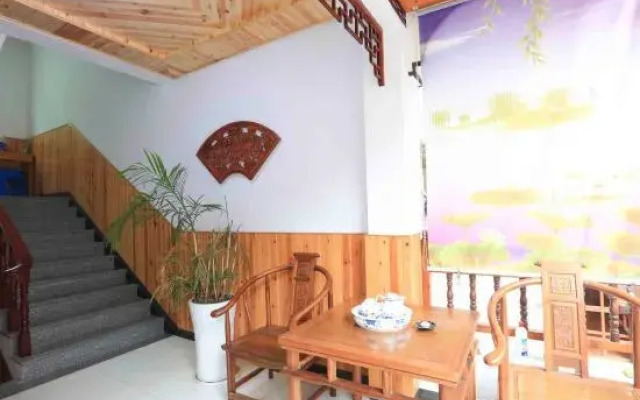Wuyuan Dexinju Inn