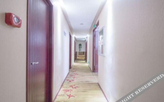 YueQingABChotel