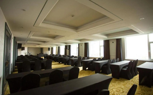 Anguo International Trade Hotel