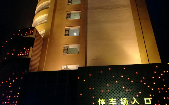 Yaju Hotel Kunlun Lushan