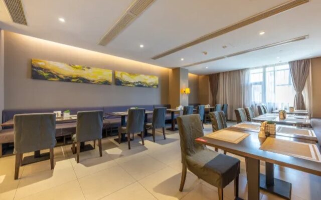 Homeinns Plus Zhangye Road Lanzhou Pedestaian