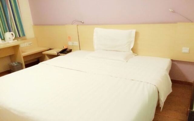 7Days Inn Chain Hotel (Beijing Miyun Gulou Street)