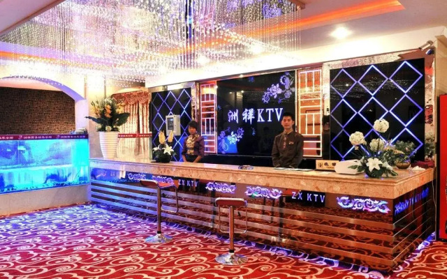Zhouxiang Hotel Puer