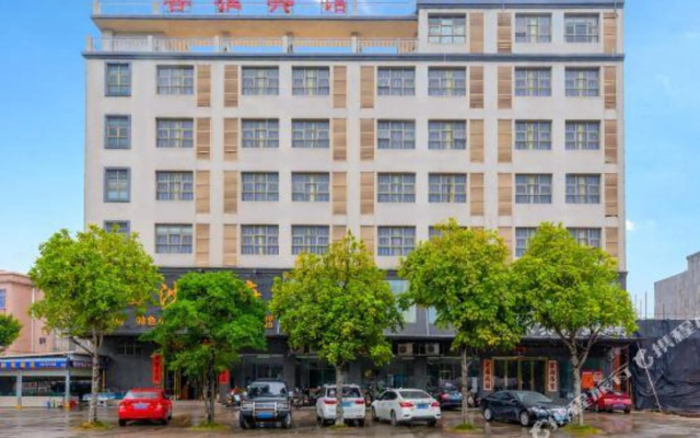 Xiya Hotel