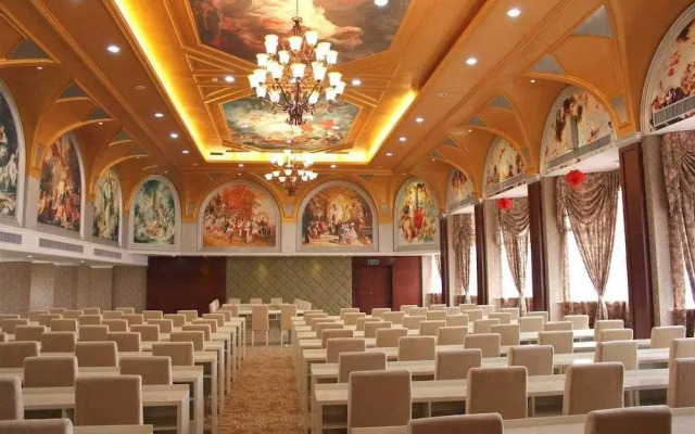 Jinse Weiyena International Hotel