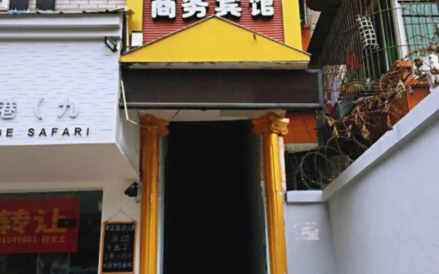 Guishuwu Hostel