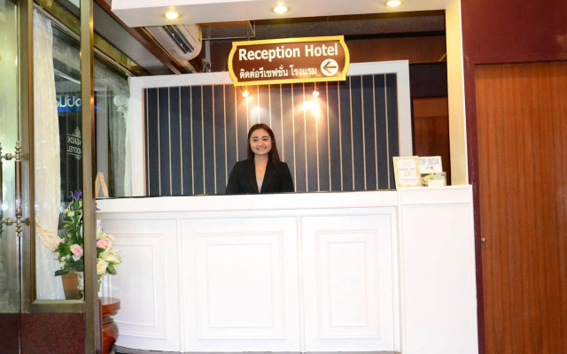 At Bangkok Hotel