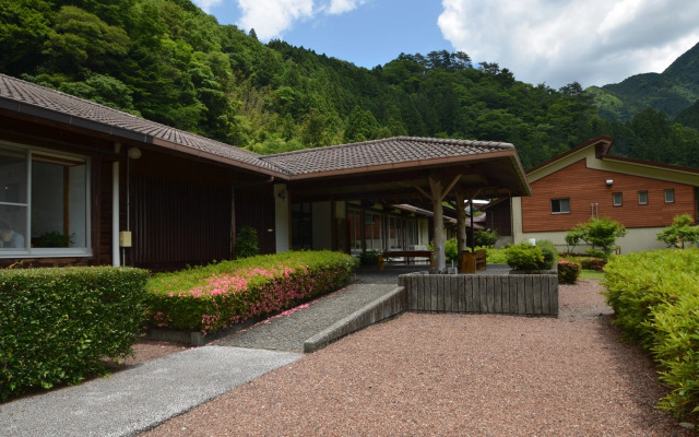 Befukyo Onsen
