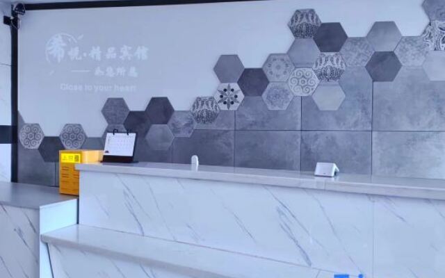 Tianzhu Xiyue Boutique Hotel