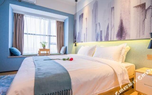 Xinyang Celebrity Art Hotel