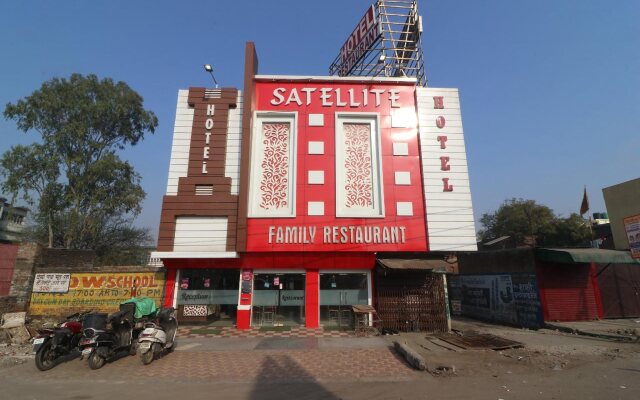 Hotel Satellite And Restaurant By OYO Rooms