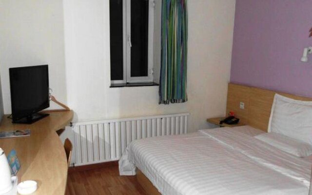 7 Days Inn Harbin Tongda Street