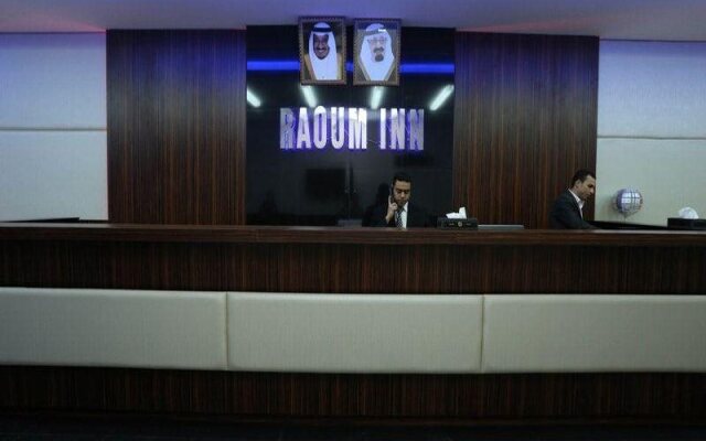 Raoum Inn Hafr Al Batin