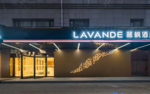 Lavande Hotel