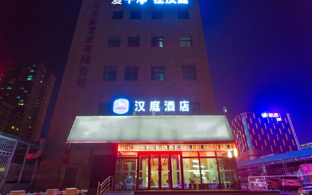Hanting Hotel Lanzhou Dongbu Market