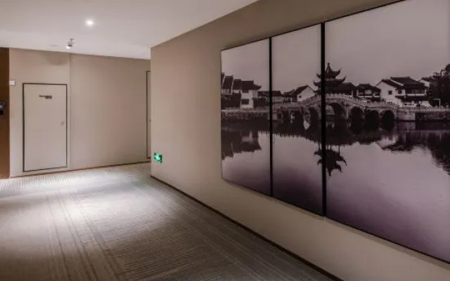 Suning Auraya Hotel (Suning Plaza Store, Langyashan, Chuzhou)