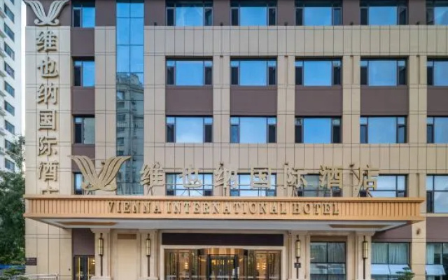 Vienna International Hotel (Rizhao Wanxianghui Wanpingkou Scenic Area Store) – Exterior – Rizhao